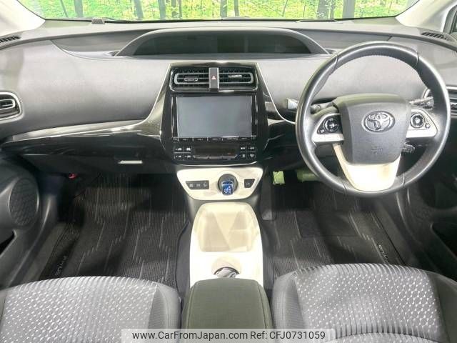 toyota prius 2017 -TOYOTA--Prius DAA-ZVW51--ZVW51-6050584---TOYOTA--Prius DAA-ZVW51--ZVW51-6050584- image 2