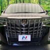 toyota alphard 2020 quick_quick_AGH30W_AGH30-9015759 image 16