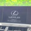 lexus nx 2014 -LEXUS--Lexus NX DBA-AGZ10--AGZ10-1003706---LEXUS--Lexus NX DBA-AGZ10--AGZ10-1003706- image 3