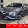 mercedes-benz cla-class 2019 quick_quick_118612M_WDD1186122N060527 image 1