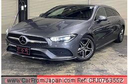 mercedes-benz cla-class 2019 quick_quick_118612M_WDD1186122N060527