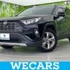 toyota rav4 2019 quick_quick_6BA-MXAA54_MXAA54-4001077 image 1