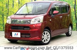 daihatsu move 2021 -DAIHATSU--Move 5BA-LA150S--LA150S-2103057---DAIHATSU--Move 5BA-LA150S--LA150S-2103057-