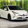 toyota prius 2015 -TOYOTA--Prius DAA-ZVW55--ZVW55-8000610---TOYOTA--Prius DAA-ZVW55--ZVW55-8000610- image 17