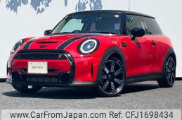 mini mini-others 2022 CFJ1698434