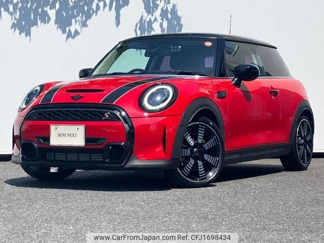 mini mini-others 2022 CFJ1698434 image 1