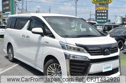 toyota vellfire 2021 -TOYOTA--Vellfire 6AA-AYH30W--AYH30-0119587---TOYOTA--Vellfire 6AA-AYH30W--AYH30-0119587-