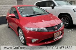 honda civic 2009 CFJ1671688