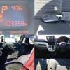 daihatsu move 2020 CFJ1826812 image 8