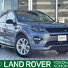 rover discovery 2018 -ROVER--Discovery DBA-LC2XB--SALCA2AX0JH747983---ROVER--Discovery DBA-LC2XB--SALCA2AX0JH747983- image 1