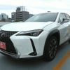 lexus ux 2020 -LEXUS--Lexus UX 6AA-MZAH10--MZAH10-2050386---LEXUS--Lexus UX 6AA-MZAH10--MZAH10-2050386- image 1