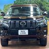 toyota land-cruiser-prado 2023 quick_quick_TRJ150W_TRJ150-0158818 image 15