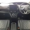 nissan serena 2019 -NISSAN--Serena DAA-HFC27--HFC27-056050---NISSAN--Serena DAA-HFC27--HFC27-056050- image 2