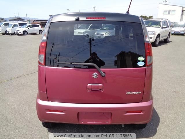 suzuki mr-wagon 2011 -SUZUKI--MR Wagon MF33S--113415---SUZUKI--MR Wagon MF33S--113415- image 2