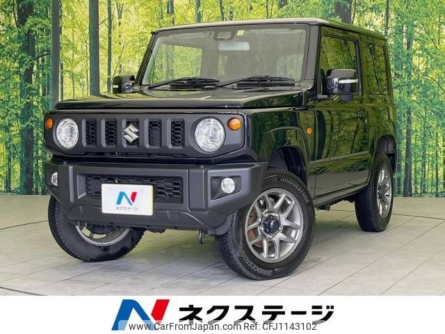 suzuki jimny 2023 -SUZUKI--Jimny 3BA-JB64W--JB64W-280615---SUZUKI--Jimny 3BA-JB64W--JB64W-280615- image 1