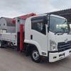 nissan diesel-ud-condor 2024 GOO_NET_EXCHANGE_0300031A30250515W001 image 2