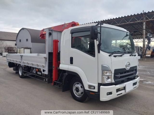 nissan diesel-ud-condor 2024 GOO_NET_EXCHANGE_0300031A30250515W001 image 2