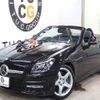 mercedes-benz slk-class 2014 CFJ8743103 image 11