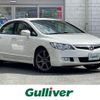 honda civic 2007 -HONDA--Civic DBA-FD2--FD2-1300027---HONDA--Civic DBA-FD2--FD2-1300027- image 1