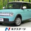 suzuki alto-lapin 2020 -SUZUKI--Alto Lapin DBA-HE33S--HE33S-251893---SUZUKI--Alto Lapin DBA-HE33S--HE33S-251893- image 1