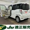 mitsubishi ek-space 2018 -MITSUBISHI--ek Space B11A--0303775---MITSUBISHI--ek Space B11A--0303775- image 1