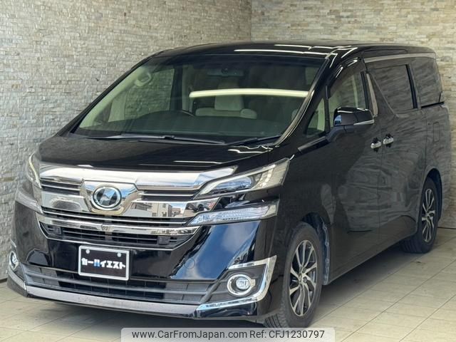 toyota vellfire 2015 quick_quick_AGH30W_AGH30W-0016322 image 2