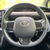 toyota sienta 2015 quick_quick_DBA-NSP170G_NSP170-7015363 image 12