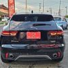 jaguar e-pace 2019 -JAGUAR 【三河 330ﾀ7539】--Jaguar E-Pace DBA-DF2XA--SADF2AX5K1Z66814---JAGUAR 【三河 330ﾀ7539】--Jaguar E-Pace DBA-DF2XA--SADF2AX5K1Z66814- image 37