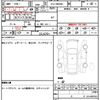 mercedes-benz c-class 2021 quick_quick_3CA-206004C_W1K2060042F021167 image 7