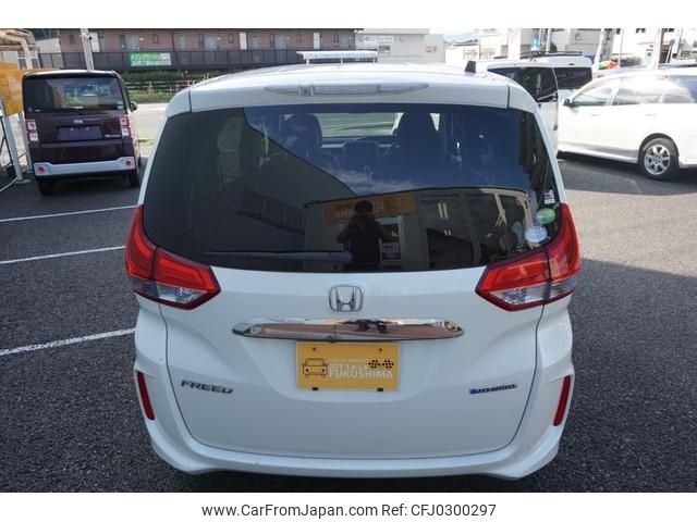 honda freed 2018 -HONDA--Freed GB7--1048013---HONDA--Freed GB7--1048013- image 2