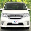 nissan serena 2014 -NISSAN--Serena DBA-FNC26--FNC26-026956---NISSAN--Serena DBA-FNC26--FNC26-026956- image 15