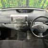 daihatsu tanto 2007 -DAIHATSU--Tanto CBA-L350S--L350S-0307428---DAIHATSU--Tanto CBA-L350S--L350S-0307428- image 2