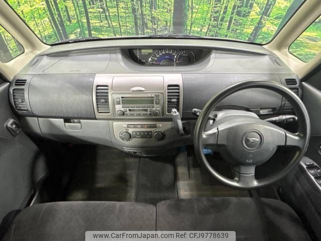 daihatsu tanto 2007 -DAIHATSU--Tanto CBA-L350S--L350S-0307428---DAIHATSU--Tanto CBA-L350S--L350S-0307428- image 2