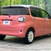 daihatsu boon 2019 -DAIHATSU--Boon 5BA-M700S--M700S-0020162---DAIHATSU--Boon 5BA-M700S--M700S-0020162- image 17