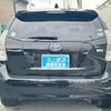 toyota prius-α 2013 CFJ1552753 image 44