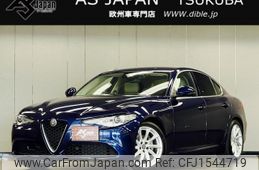 alfa-romeo giulia 2017 CFJ1544719