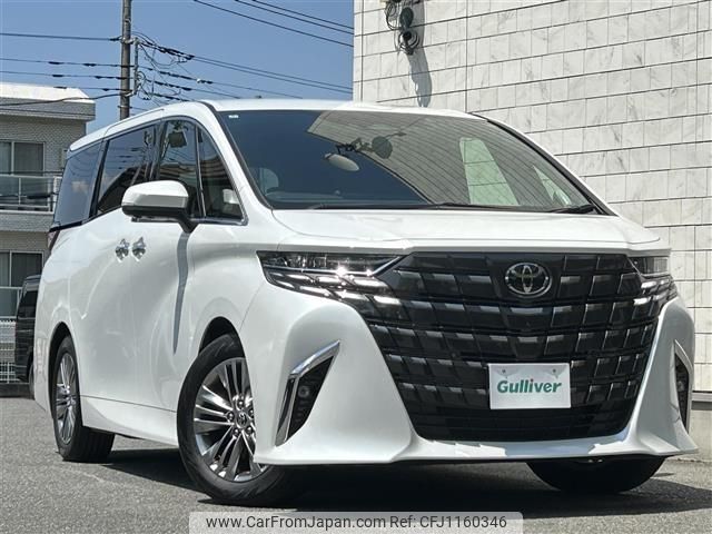 toyota alphard 2024 -TOYOTA--Alphard 3BA-AGH40W--AGH40-4005857---TOYOTA--Alphard 3BA-AGH40W--AGH40-4005857- image 1