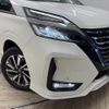 nissan serena 2020 quick_quick_DAA-HFC27_HFC27-071989 image 20