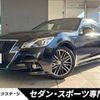 toyota crown 2013 -TOYOTA--Crown DAA-AWS210--AWS210-6004765---TOYOTA--Crown DAA-AWS210--AWS210-6004765- image 1