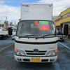 toyota dyna-truck 2015 GOO_NET_EXCHANGE_0500956A30240801W001 image 2