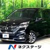 nissan serena 2017 -NISSAN--Serena DAA-GFC27--GFC27-048869---NISSAN--Serena DAA-GFC27--GFC27-048869- image 1