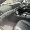 mercedes-benz e-class 2018 -MERCEDES-BENZ--Benz E Class LDA-213004C--WDD2130042A419197---MERCEDES-BENZ--Benz E Class LDA-213004C--WDD2130042A419197- image 9