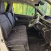 suzuki wagon-r 2018 -SUZUKI--Wagon R DAA-MH55S--MH55S-236724---SUZUKI--Wagon R DAA-MH55S--MH55S-236724- image 8