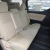 toyota alphard 2015 -TOYOTA--Alphard DAA-AYH30W--AYH30-0012030---TOYOTA--Alphard DAA-AYH30W--AYH30-0012030- image 13