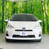 toyota aqua 2012 CFJ1695099 image 14