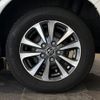 toyota esquire 2018 -TOYOTA--Esquire ZRR80G--ZRR80-0475401---TOYOTA--Esquire ZRR80G--ZRR80-0475401- image 23