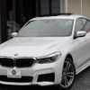 bmw 6-series 2020 CFJ1867488 image 1
