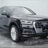 audi q5 2017 -AUDI--Audi Q5 FYDAXS--J2061739---AUDI--Audi Q5 FYDAXS--J2061739- image 30
