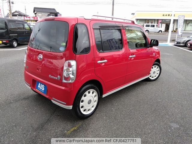 daihatsu mira-cocoa 2014 -DAIHATSU--Mira Cocoa DBA-L675S--L675S-0187090---DAIHATSU--Mira Cocoa DBA-L675S--L675S-0187090- image 2