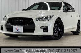 nissan skyline 2020 quick_quick_5BA-RV37_RV37-103772